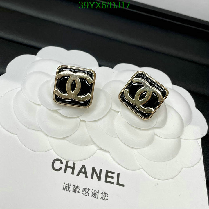 SAMC - CHL Jewelry Earrings - 163