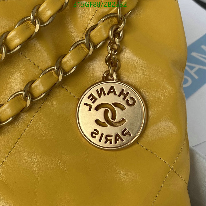 SAMC - CHL Bags - 618