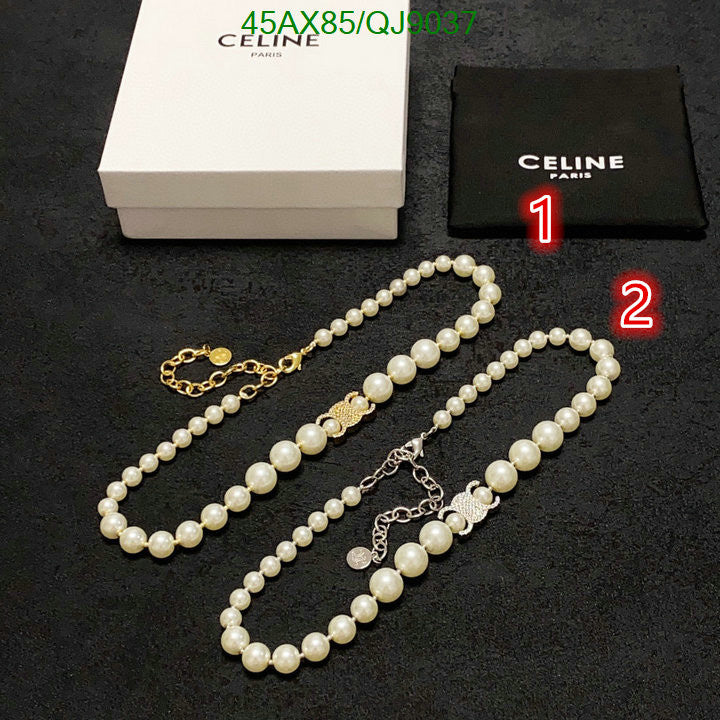 SAMC - COL Jewelry - 068
