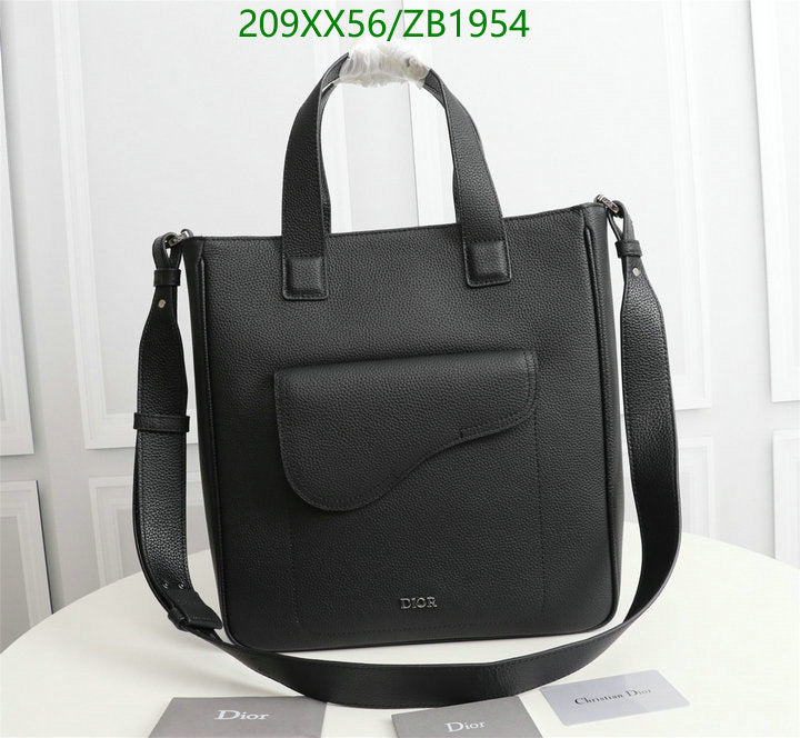SAMCC - DOR Bags - 1239