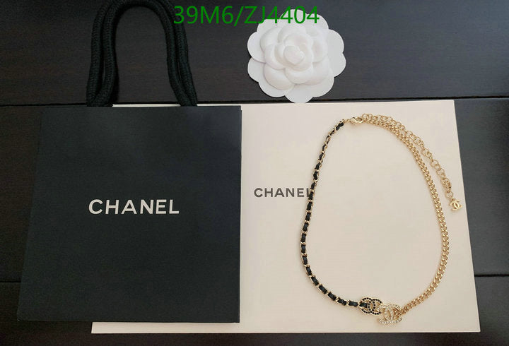 SAMC - CHL Jewelry - 1063