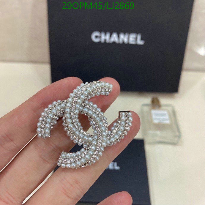 SAMC - CHL Jewelry Brooch - 177