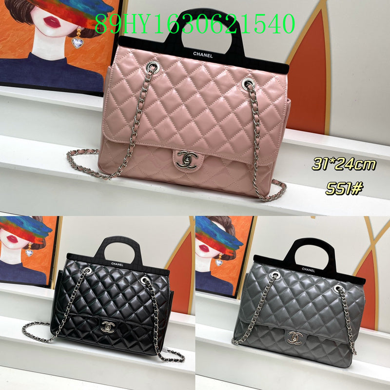 Glami - CHL Bags - 602