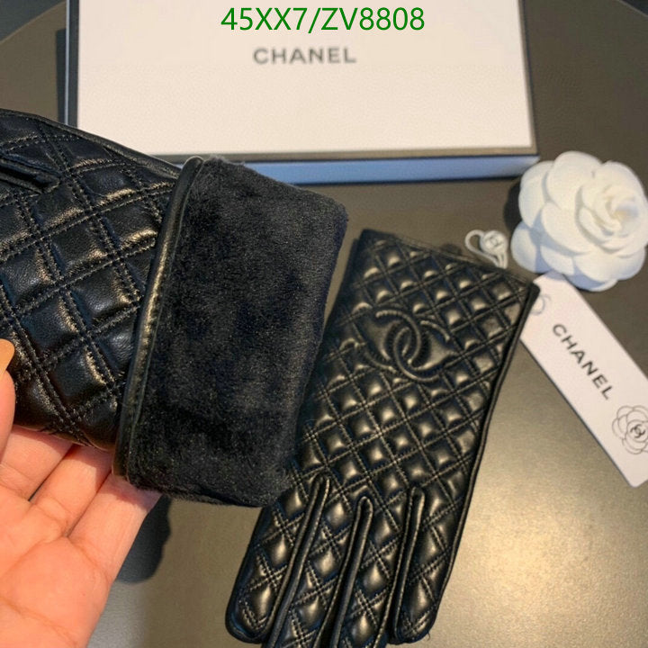 SAMC - CHL Gloves - 190