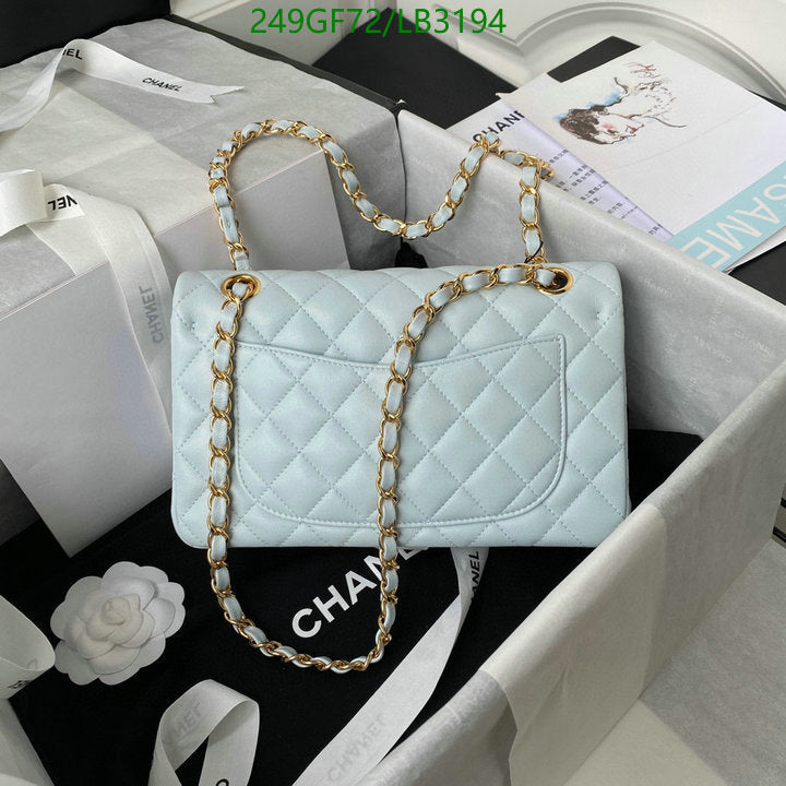 SAMC - CHL Bags - 897