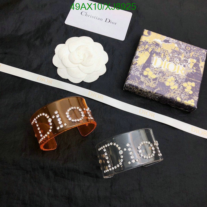 SAMC - DOR Jewelry - 203