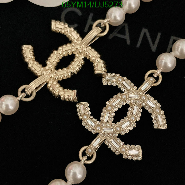 SAMC - CHL Jewelry Necklace - 145