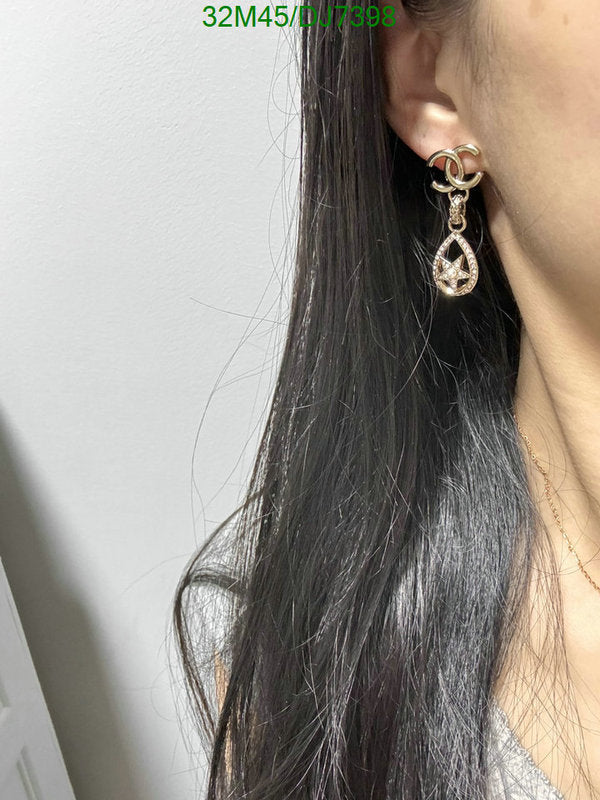 SAMC - CHL Jewelry Earrings - 044