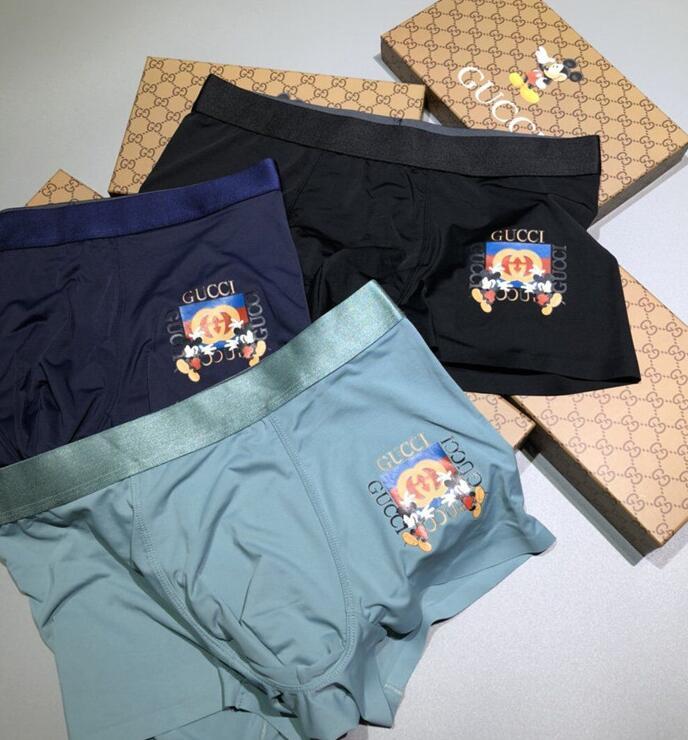 SAMC - GUKI Clothes - 296