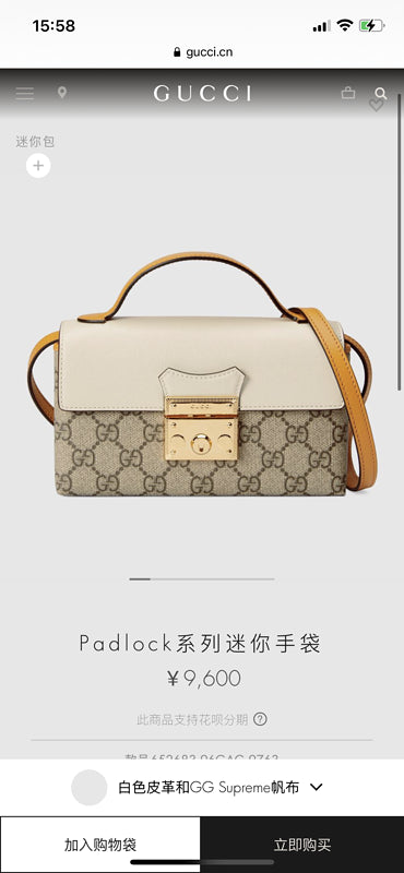 Glami Fashion - GCI Bags - 9587