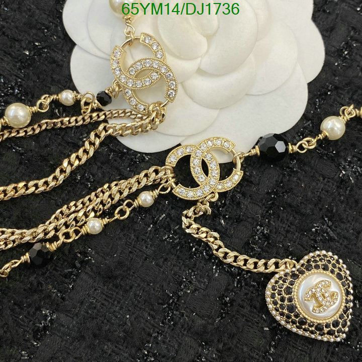 SAMC - CHL Jewelry Necklace - 033