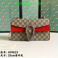 Glami Fashion - GCI Bags - 10707