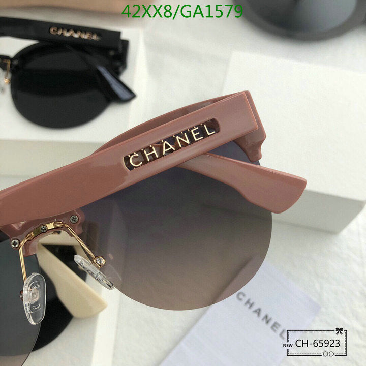 SAMC - CHL Glasses - 593