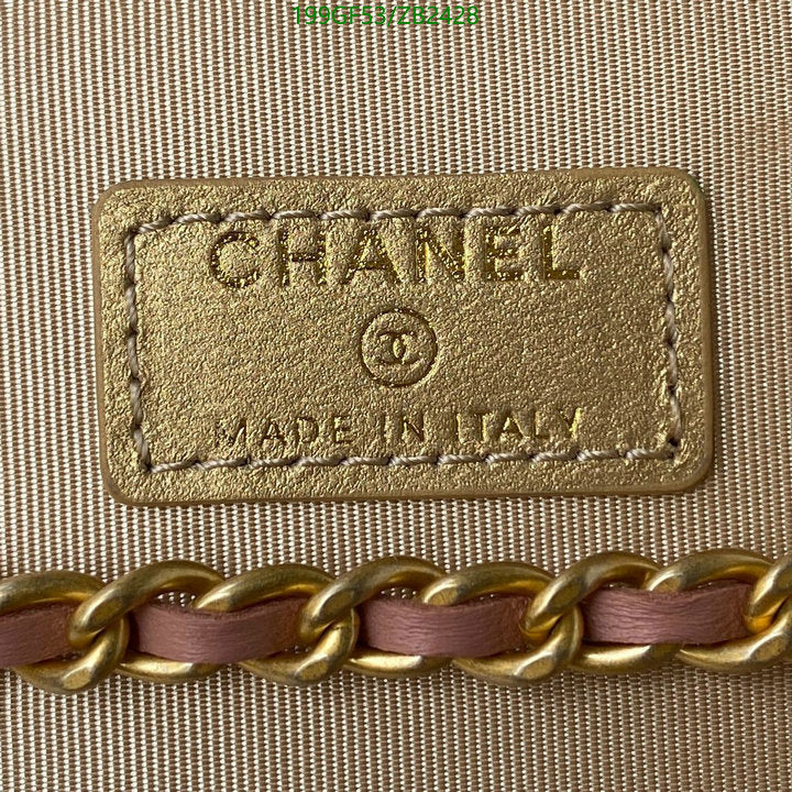 SAMC - CHL Bags - 595