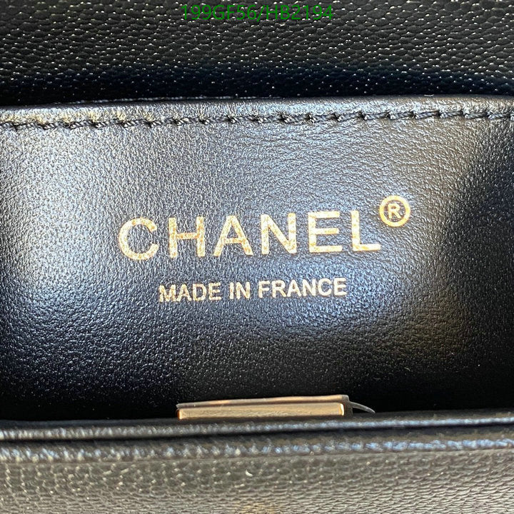 SAMC - CHL Bags - 266