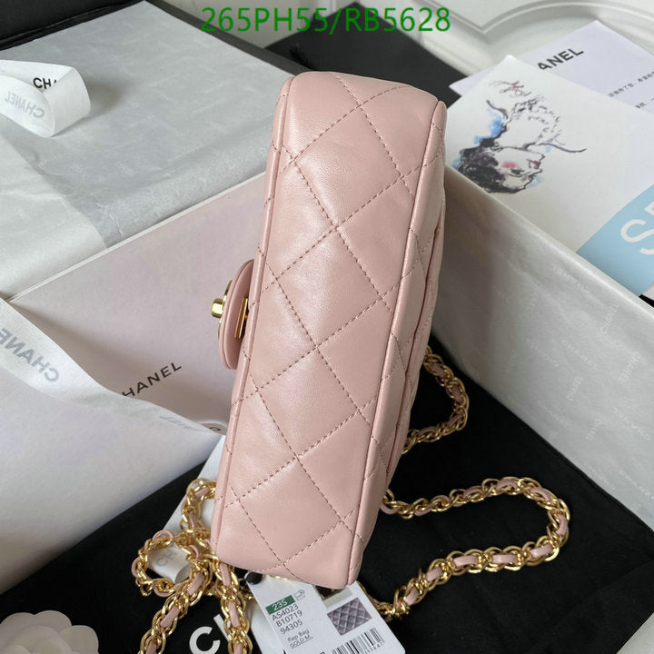 SAMC - CHL Bags - 472