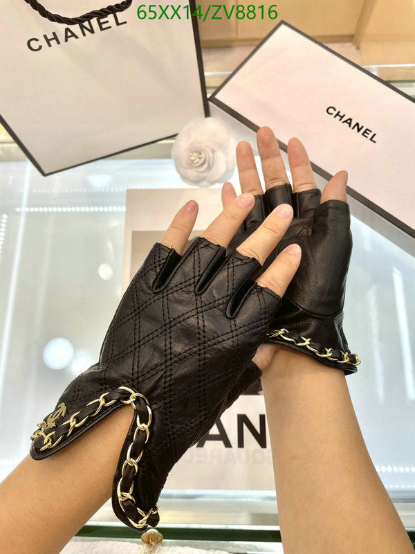 SAMC - CHL Gloves - 186