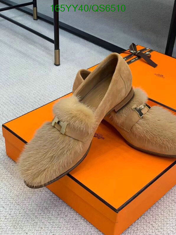 SAMC - HMS Women Shoes - 247