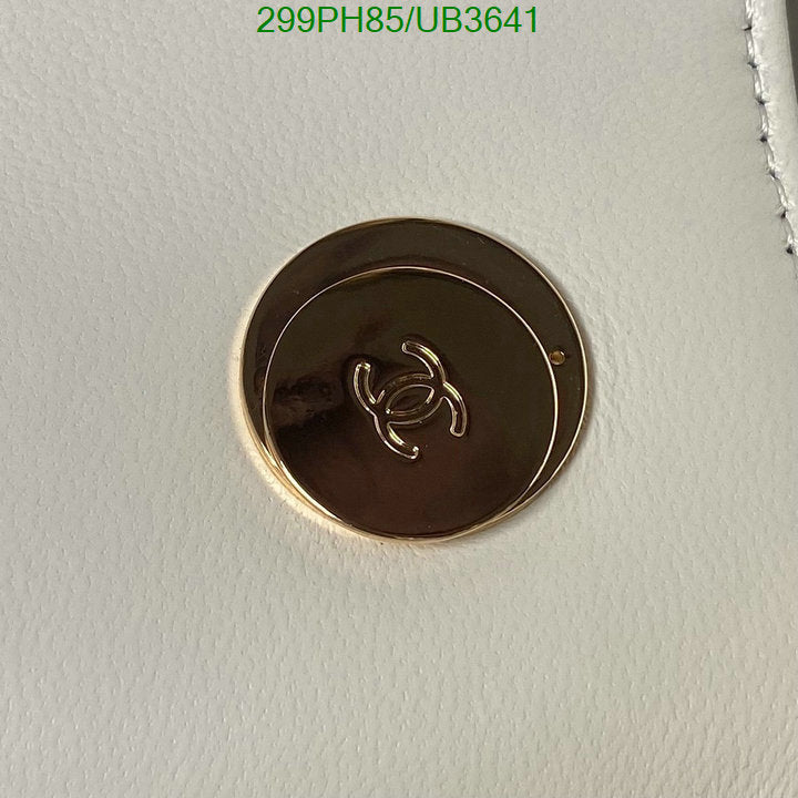 SAMC - CHL Bags - 327