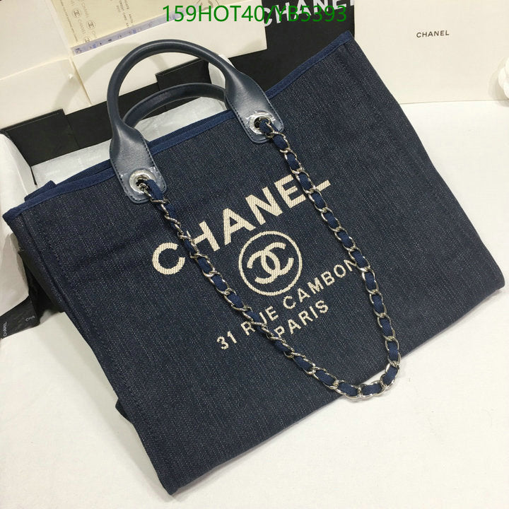 SAMC - CHL Bags - 861