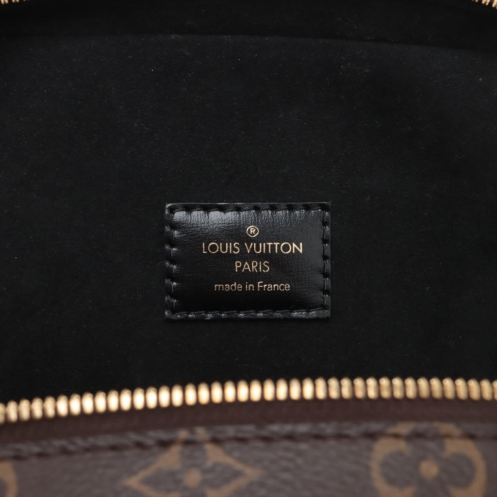 Louis Vuitton Monogram Vanity PM [Clearance Sale]