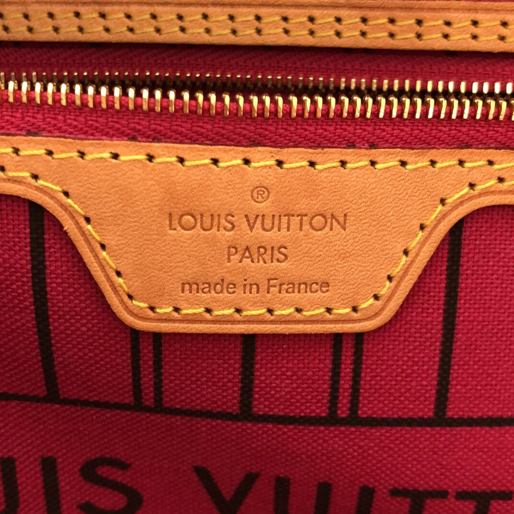 Brown Louis Vuitton Monogram Neverfull PM Tote Bag