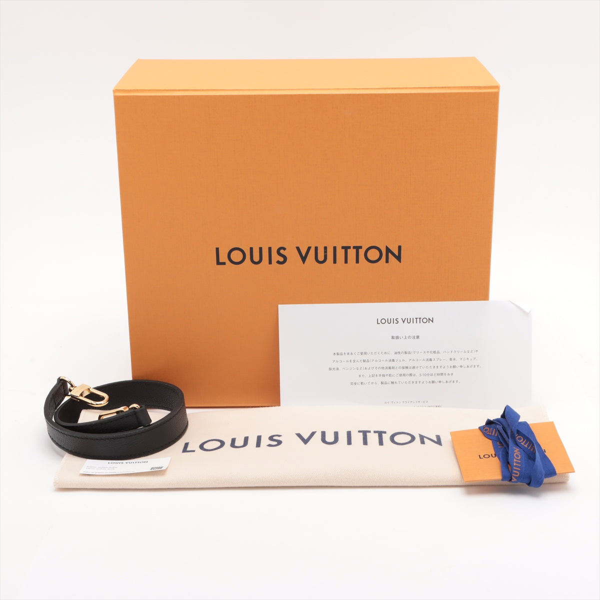 Louis Vuitton Noir Monogram Empreinte Leather Diane [Clearance Sale]