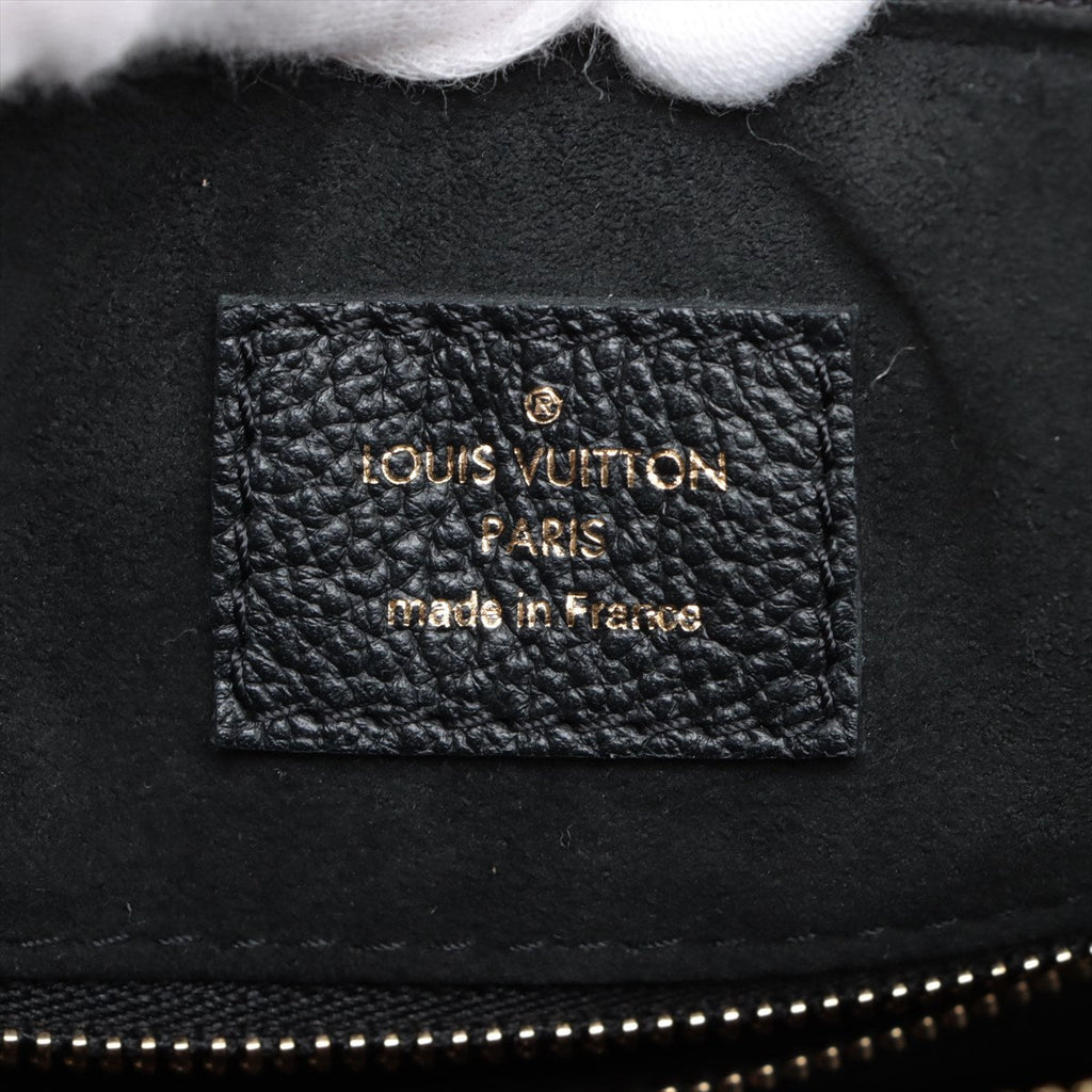 Louis Vuitton Noir Monogram Empreinte Leather Speedy Bandouliere 25 [Clearance Sale]