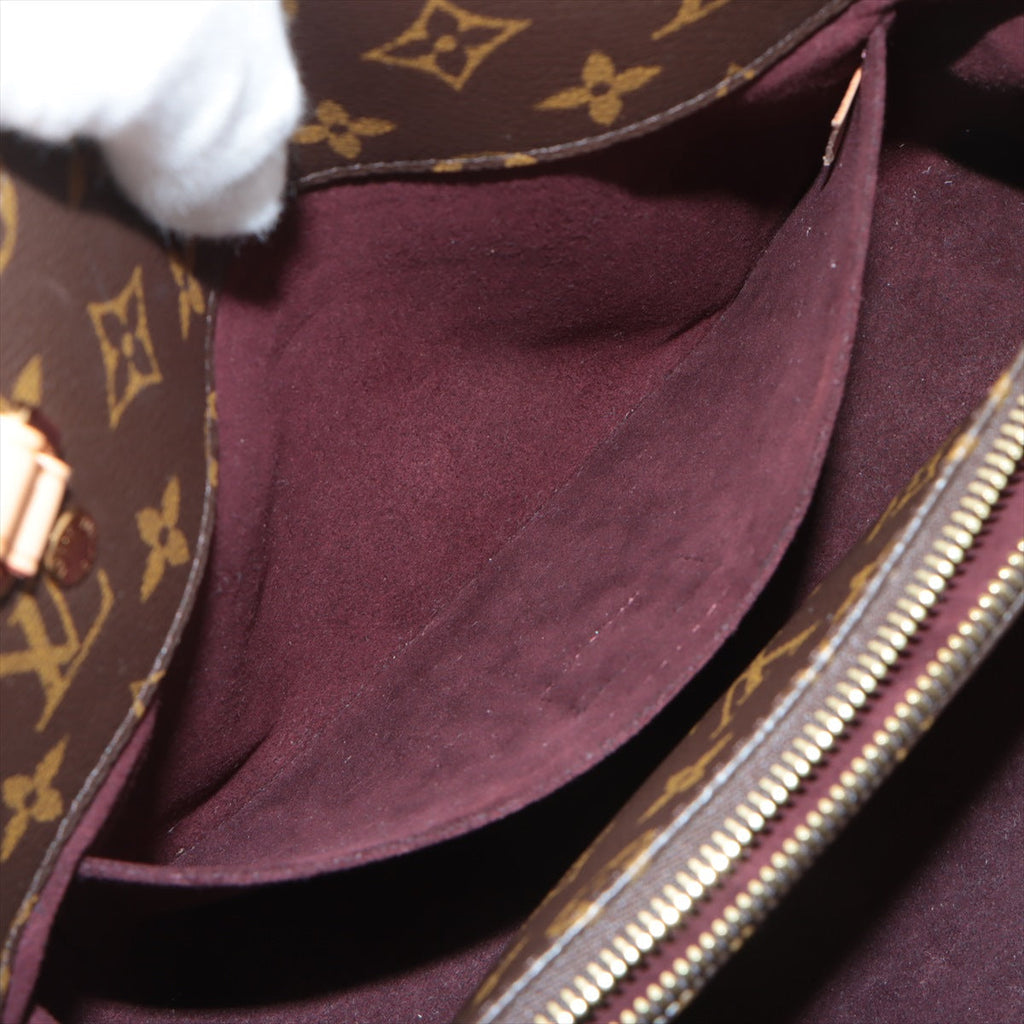 Louis Vuitton Monogram Montaigne MM [Clearance Sale]