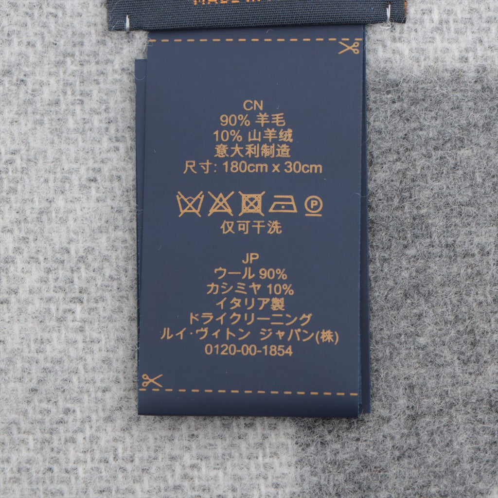 Louis Vuitton Echarpe Cardiff Grey Scarf