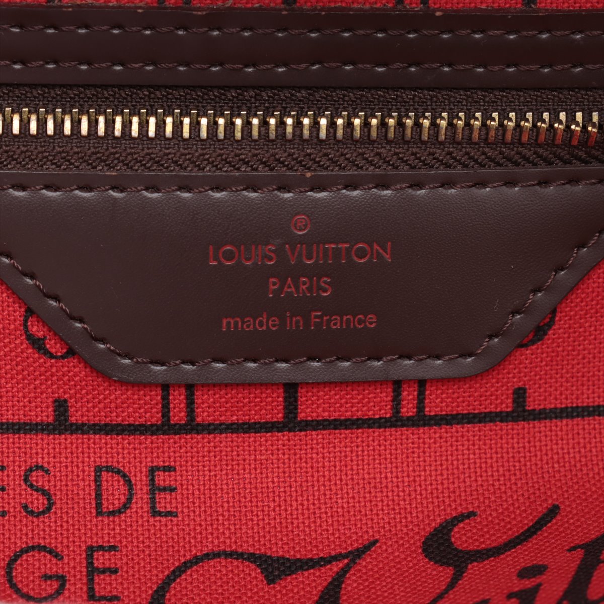 Louis Vuitton Damier Neverfull PM
