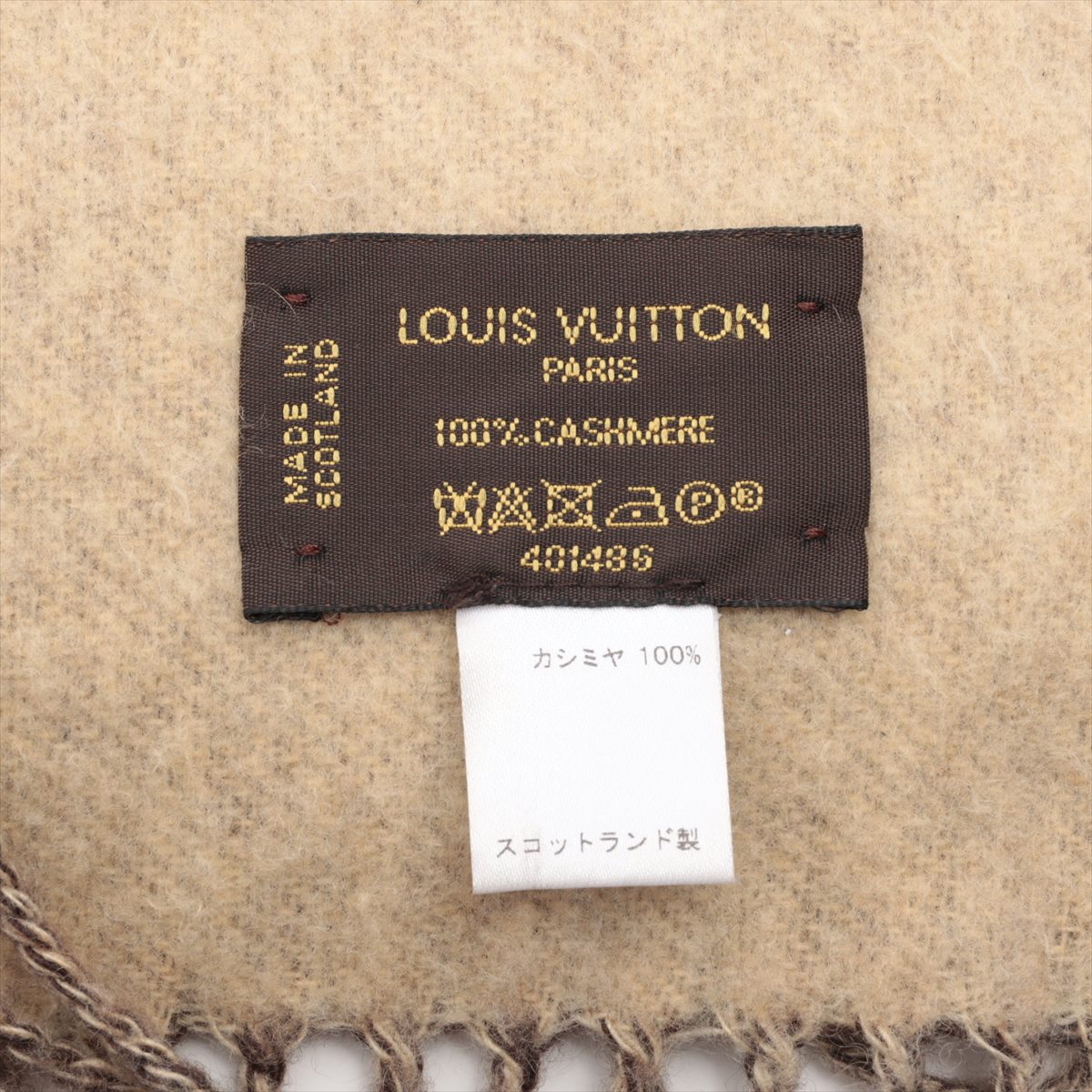 Louis Vuitton Cashmere Reykjavik Reversible Marron Fonce Scarf