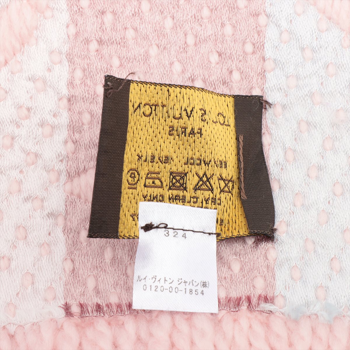 Louis Vuitton Logomania Pink Scarf