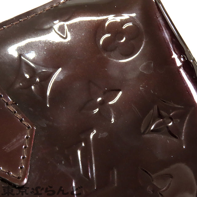 Purple Louis Vuitton Monogram Vernis Wilshire PM Handbag