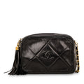 Vintage Lambskin Tassel Bag