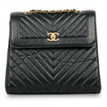 Chanel Chevron Framed Backpack