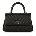 Chanel Coco Handle - Small