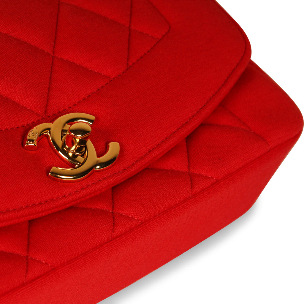 Chanel Small Jersey Diana Flap Bag