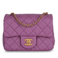 Mini Square Pearl Crush