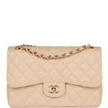 Chanel Jumbo Classic Double Flap Bag Beige Caviar Gold Hardware