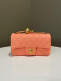 Chanel Pearl Crush Quilted Mini Rectangular Salmon Pink Lambskin