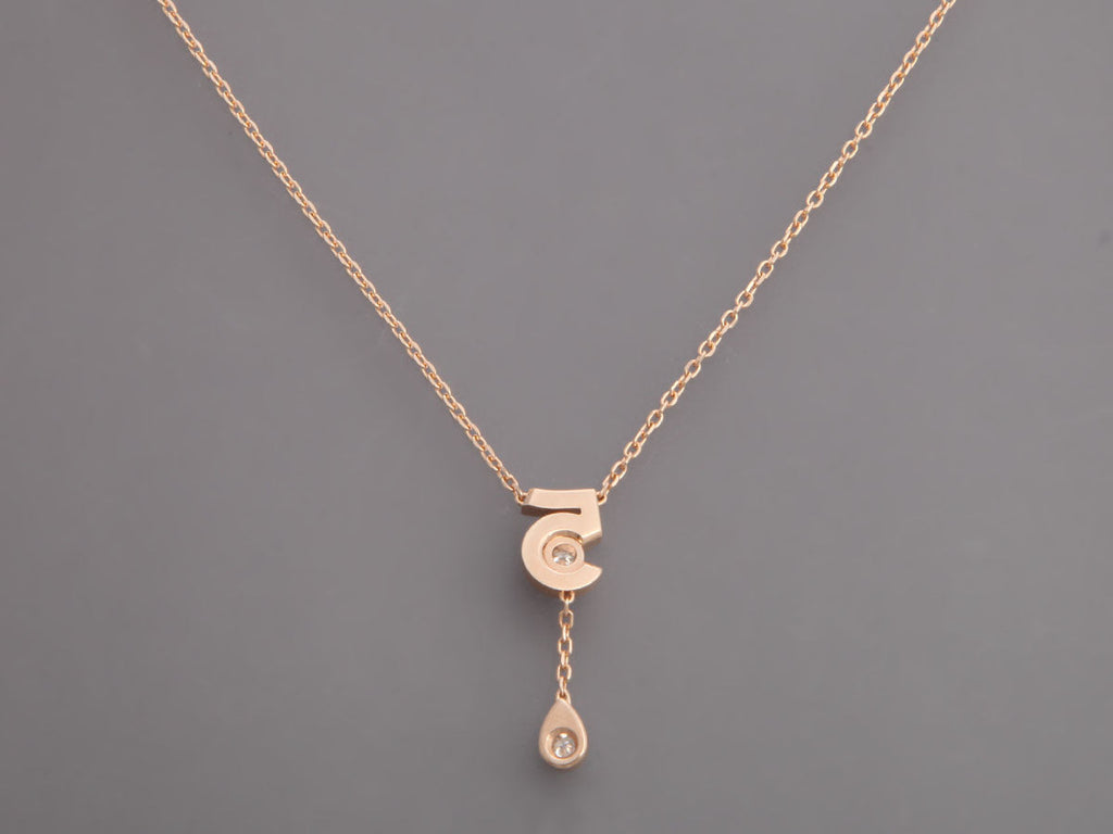 Chanel Small 18K Beige Gold Diamond NÂ°5 Necklace