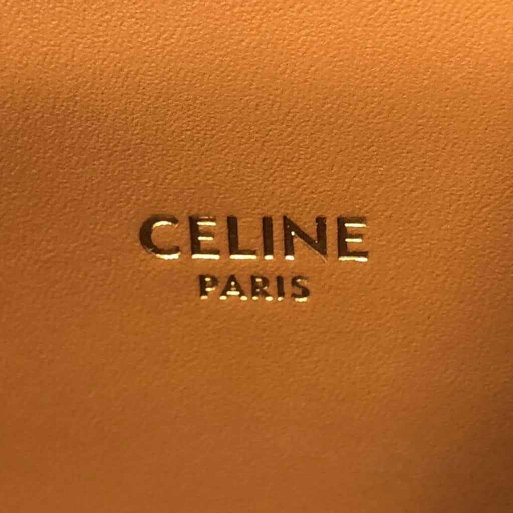 Celine Small Canvas Vertical Cabas Tote (SHG-0RBOk7)