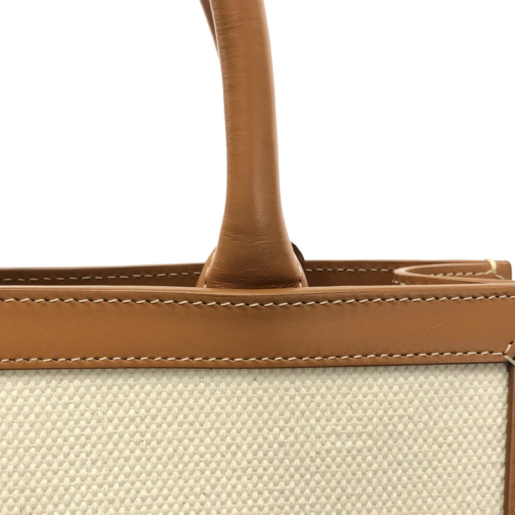 Celine Small Canvas Vertical Cabas Tote (SHG-0RBOk7)