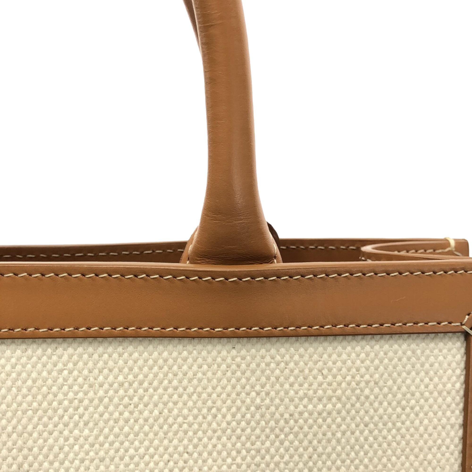 Celine Small Canvas Vertical Cabas Tote (SHG-0RBOk7)