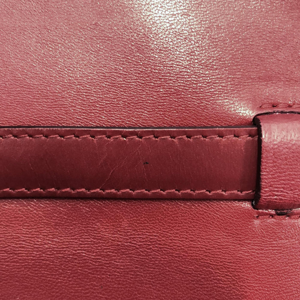 Celine Small Classic Box (SHG-31n13s)