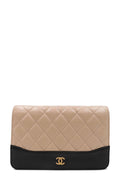 Gabrielle Wallet on Chain Beige Black