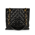 Chanel Petite Shopping Tote - PST