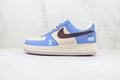 Designer Air ForGLAMI 1 x LV 315122