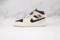 Designer Air Jordan 1 Air Jordan Mid Ã¢â‚¬Å“Chrome WingsÃ¢â‚¬Â High Q ( Customs And Box ), Jordan 1 Sneakers Active